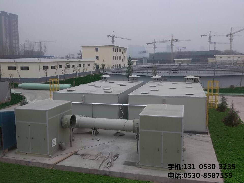 臭氣處理設(shè)備