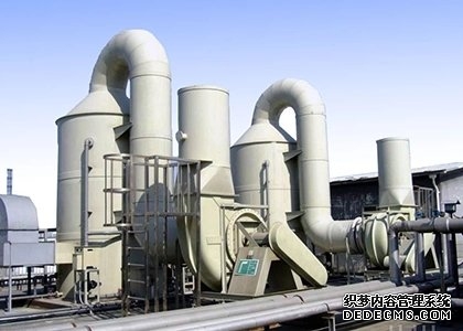 臭氣處理設備